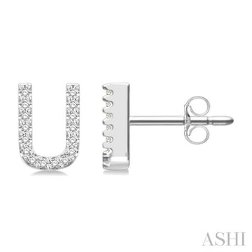 1/10 Ctw Initial 'U' Round Cut Diamond Earrings in 10K White Gold